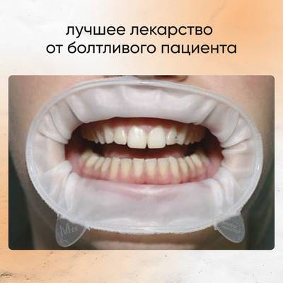 Мем